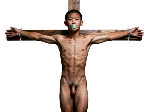 Welcome To Asian-Slave-Boy
